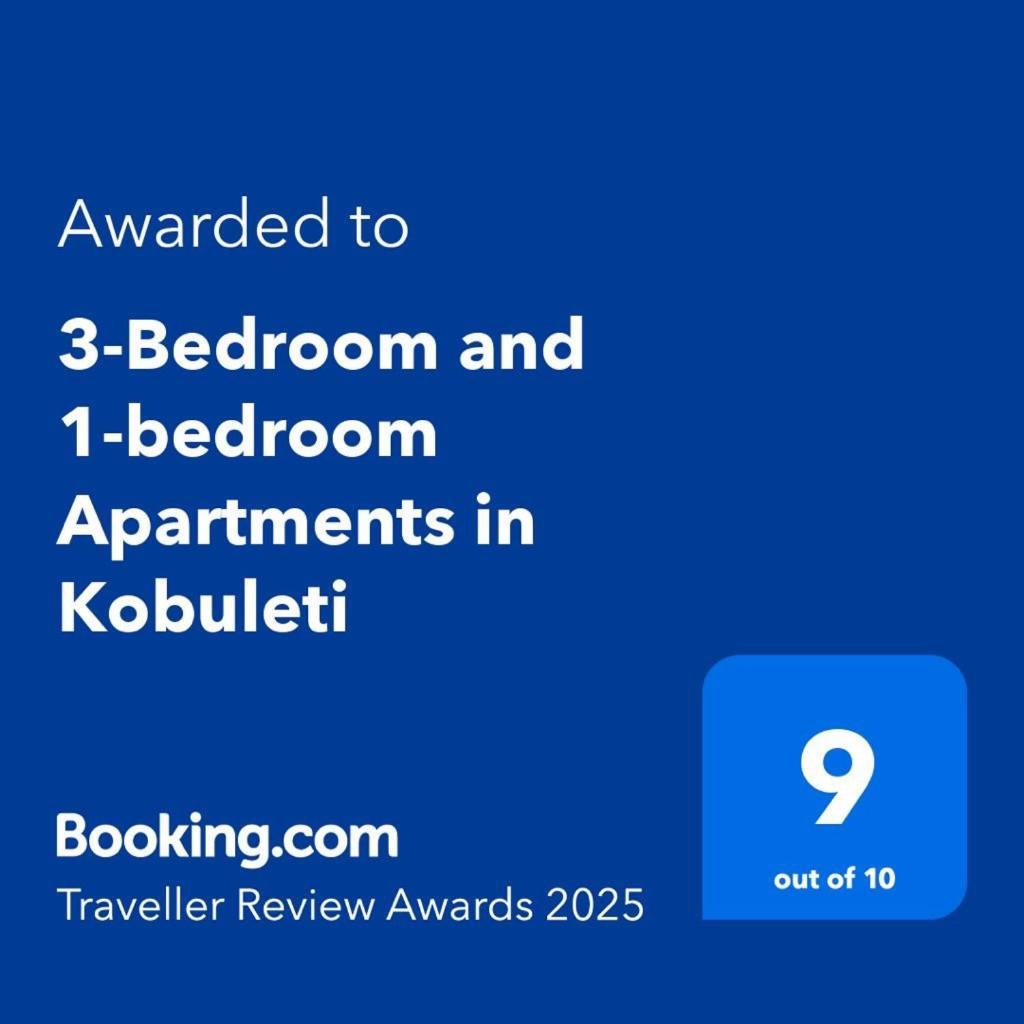 شقة 3-bedroom And 1-bedroom In كوبوليتي